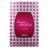 Lams Al Hub for Women EDP - 100 ML (3.4 oz) by Nabeel - Intense oud
